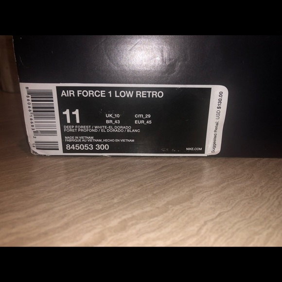 Air Force 1 - Picture 4 of 4